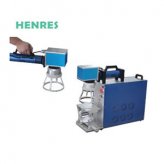 HENLASE-A20手持式激光打標(biāo)機(jī)